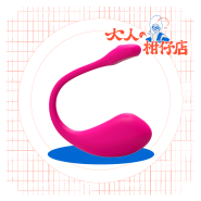 Lovense｜Lush 二代