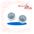 Luna Beads聰明球_1