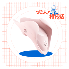 赫茲少女 HERZGIRL｜#101 Touch 掌潮蛋