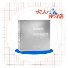 Relove｜肽澎彈膠原胜肽精華飲
