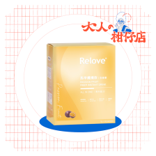 Relove｜馬甲纖纖飲｜百香果口味