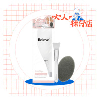 Relove｜瞬淨｜Ku溜零毛髮霜｜200ml
