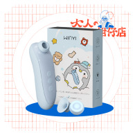 WINYI｜企鵝寶寶