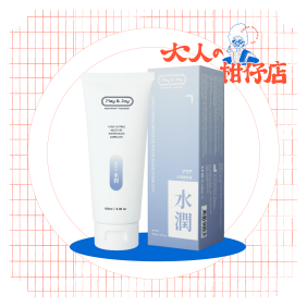 PLAY&JOY｜水潤潤滑液