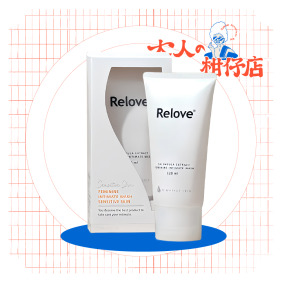 Relove｜金盞花低敏溫和私密潔淨凝露