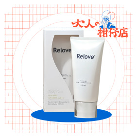 Relove｜胺基酸私密潔淨精華凝露