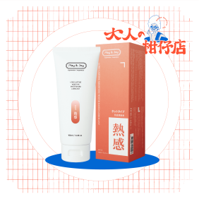 PLAY&JOY｜熱感潤滑液