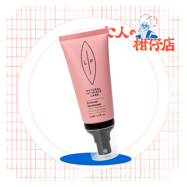 瑞典 LIP Intimate Care｜茉莉益生元平衡私密噴霧