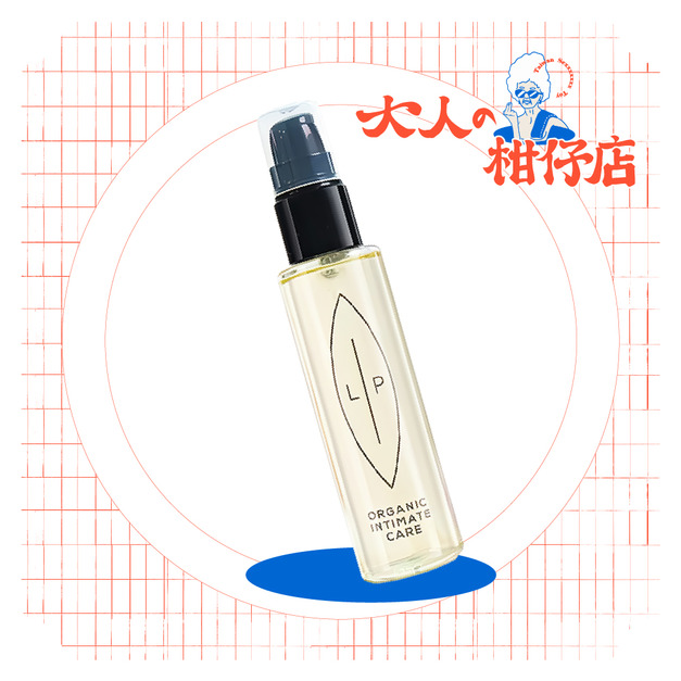 瑞典 LIP Intimate Care｜益生元平衡私密護理油