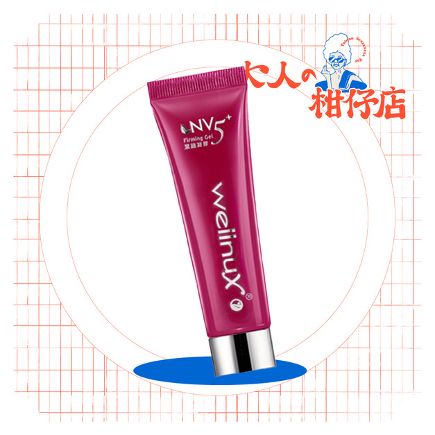 Wellnu 維妮舒｜Firming Gel 緊緻凝膠