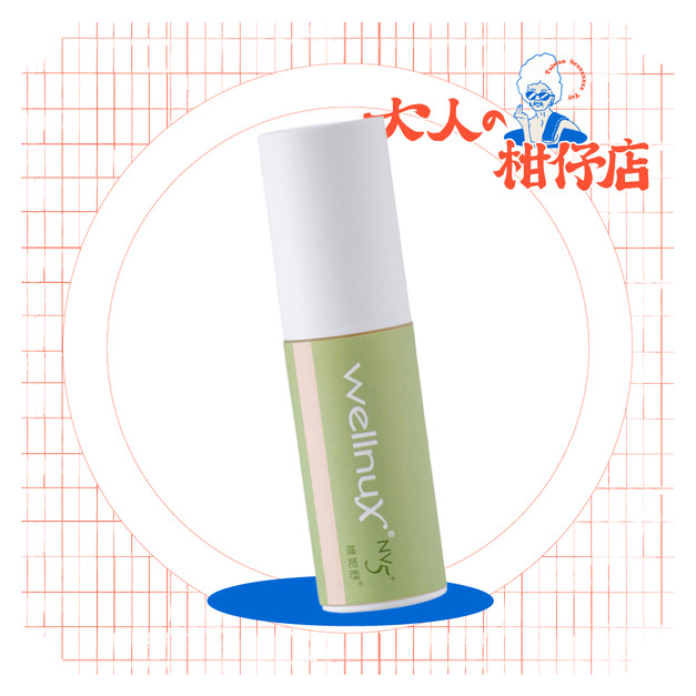 Wellnu 維妮舒｜原液芬露｜私密肌膚專用噴霧