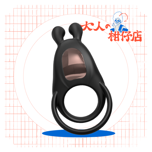 WINYI｜歐熊｜男性雙環震動鎖精環