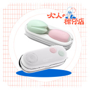 SISTALK 小怪獸｜Play掌控蛋｜白夜魔抑菌版