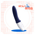 瑞典 LELO｜BILLY &trade; 2 前列腺震動按摩棒