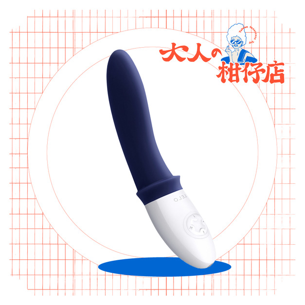 瑞典 LELO｜BILLY &trade; 2 前列腺震動按摩棒