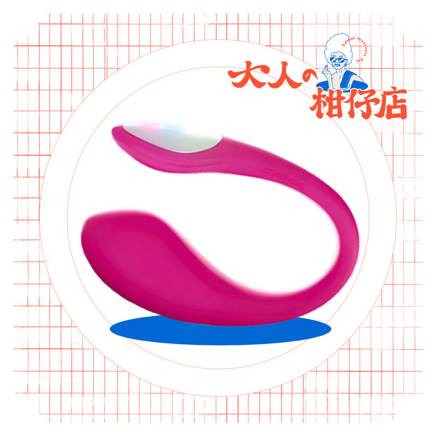 Lovense｜Lush Mini 迷你版