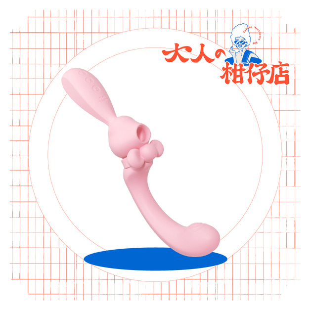 赫茲少女 HERZGIR｜#808 彎彎兔｜智能吸吮G點拍打按摩棒