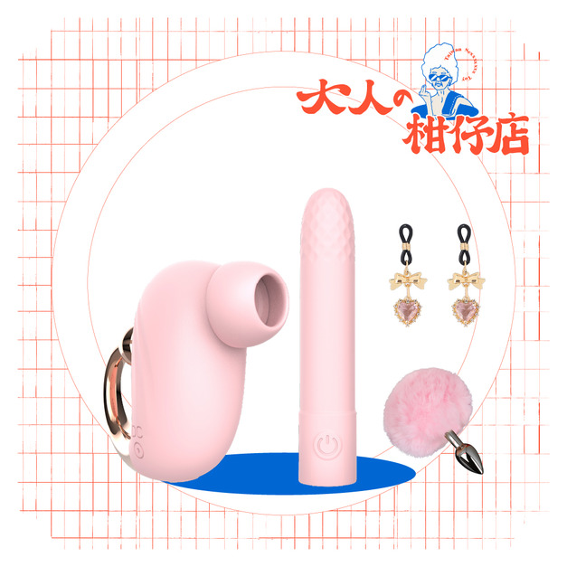 WINYI｜快樂蜂鳥情趣禮盒