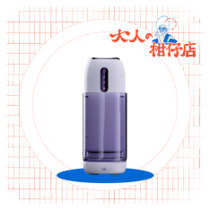 ak S2 Pro-AI｜智能電動飛機杯