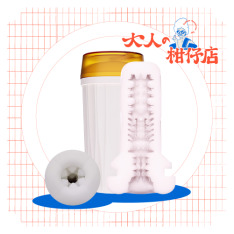 ak YOUNG 系列｜奶茶杯｜飛機杯
