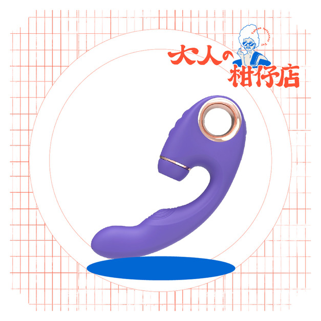 喬安娜｜三點刺激｜拍打＆吸吮＆震動