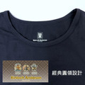Kinloch Anderson石墨烯保暖衣4件免運組(男)_2