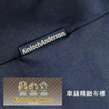 Kinloch Anderson石墨烯保暖衣4件免運組(男)_3