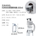 ASVEL 自動開蓋玻璃調味油罐650ml 任選_1
