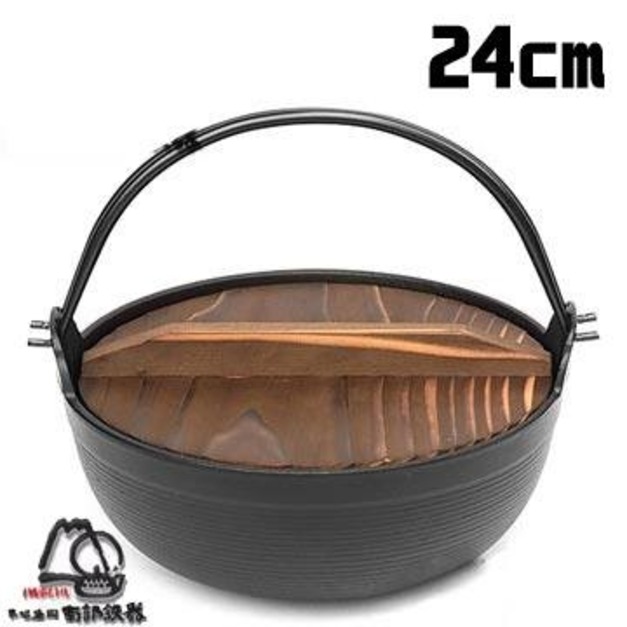 南部鐵器『日本岩鑄』IH健康鑄鐵鍋24cm