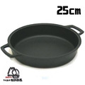 南部鐵器『日本岩鑄』IH壽喜燒鑄鐵鍋-微笑25cm