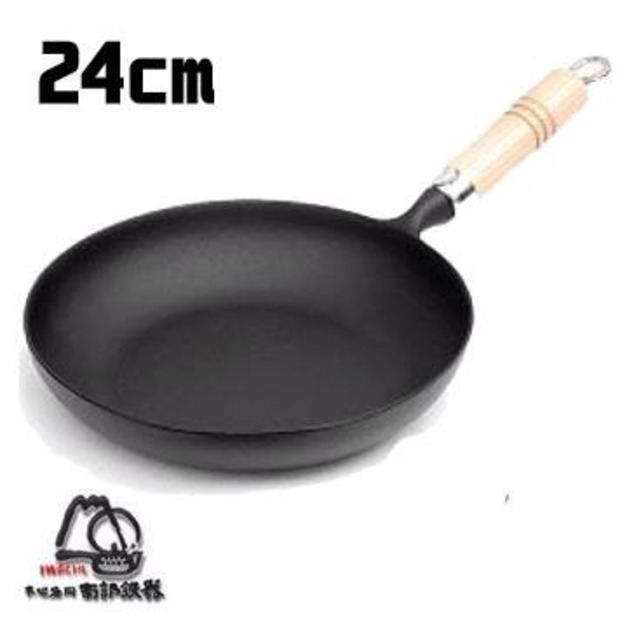 南部鐵器『日本岩鑄』IH平底蛋包飯鑄鐵鍋-24cm