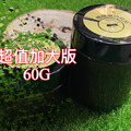 【螞蟻巢研究所】蜂王乳螞蟻飼料30/60g (偏素食蟻) 均衡營養的最佳選擇，業界唯一營養成分送檢螞蟻飼料/養螞蟻/螞蟻窩_14