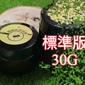 【螞蟻巢研究所】蜂王乳螞蟻飼料30/60g (偏素食蟻) 均衡營養的最佳選擇，業界唯一營養成分送檢螞蟻飼料/養螞蟻/螞蟻窩_15