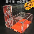 【螞蟻巢研究所】5根或12根18mm 試管巢 充分利用空間 CP值最高 可分區開放 小群也可住 