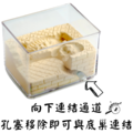 【螞蟻巢研究所】埃及小巢 無限擴充底巢另購 小群落培養石膏巢、希式巨山蟻、大黑、高雄巨山蟻、白疏 入門首選_3