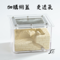 【螞蟻巢研究所】埃及小巢 無限擴充底巢另購 小群落培養石膏巢、希式巨山蟻、大黑、高雄巨山蟻、白疏 入門首選_8