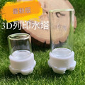 【螞蟻巢研究所】最新版3D列印水塔 喂水器 餵食器、食盆。特殊墊高設計不擔心壓到螞蟻? 餵食喂水大容量，內置3D列印水塔_4