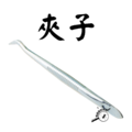 【螞蟻巢研究所】飼養工具包、工具組、新手包、配件組合/養螞蟻/螞蟻窩 ，新手工具包_4