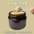 【螞蟻巢研究所】蜂王乳螞蟻飼料30/60g (偏素食蟻) 均衡營養的最佳選擇，業界唯一營養成分送檢螞蟻飼料/養螞蟻/螞蟻窩_5
