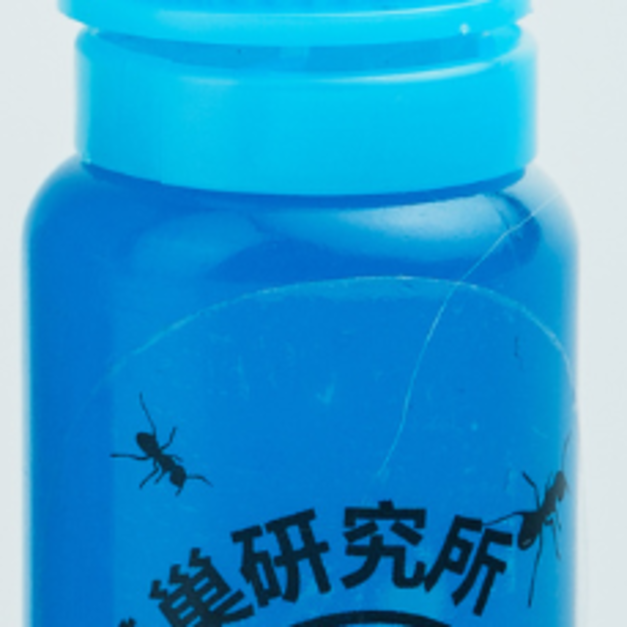 藍色10ml
