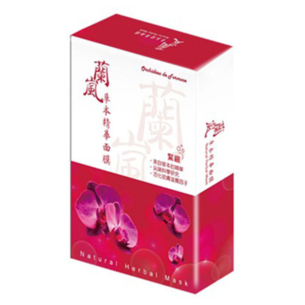 蘭嵐 靈芝植萃草本精華面膜 (5片/盒)