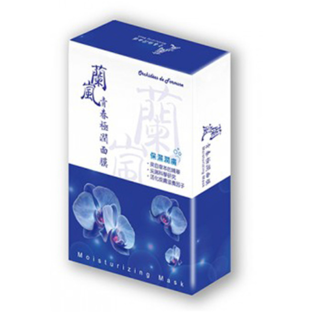 蘭嵐 靈芝植萃青春極潤面膜 (5片/盒)