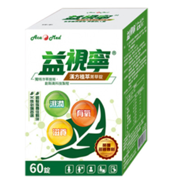 益視寧 BrighT-101 (60錠)