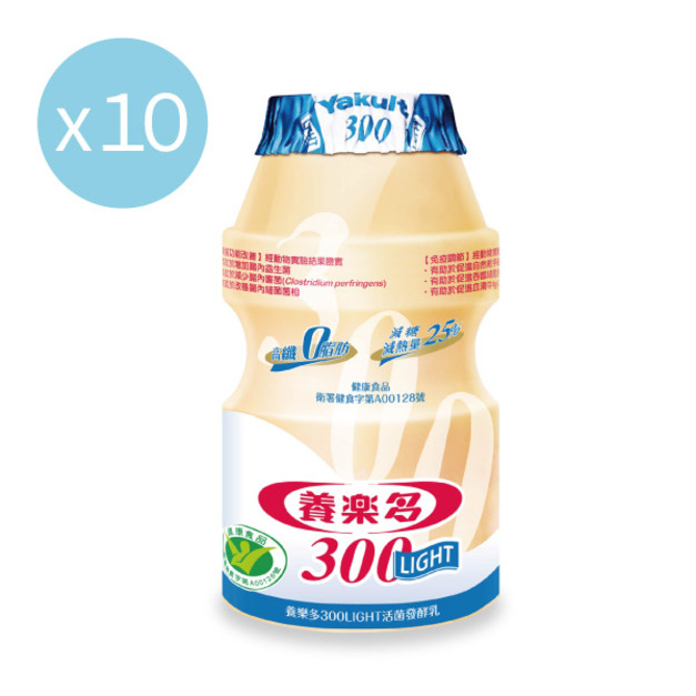 養樂多300LIGHT(100ml X 10入)