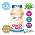 養樂多300LIGHT(100ml X 10入)_1