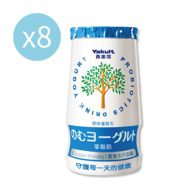 養樂多原味優酪乳(125ml X 8入)