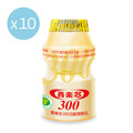 養樂多300(100ml X 10入)