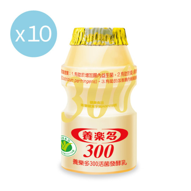 養樂多300(100ml X 10入)