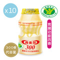 養樂多300(100ml X 10入)_1