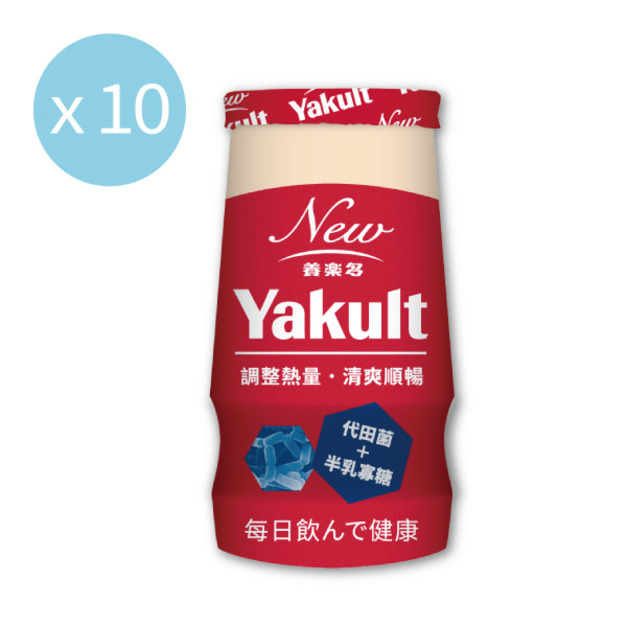 新養樂多(125ml X 10入)